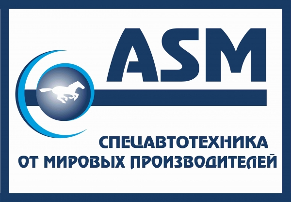 АСМ